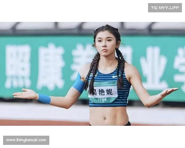 吴艳妮:我就是体育界的哪吒,反骨精神助我破纪录 吴艳妮:我就是体育界的哪吒,反骨精神助我破纪录